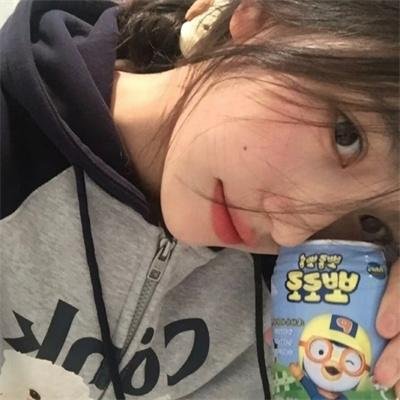 至爱的亲爱的